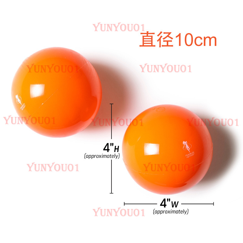 Pilates Yoga Ball - Ball Fascia Ball Pelvic Floor Release
